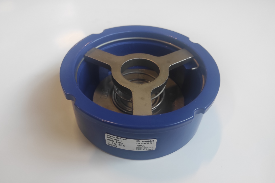 NVD-802R Клапан обратный чугунный межфланцевый, Ду 32, Ру16, затвор-нерж (082X8520R)
