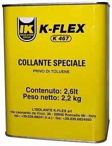 Клей K-FLEX 2.6 lt K 467