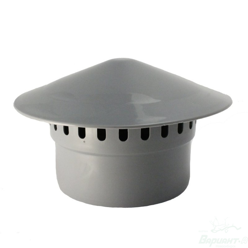 Зонт вентиляционный для внутренней канализации 50 (Valfex)